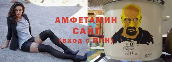 скорость Балабаново