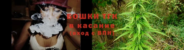 скорость Слюдянка