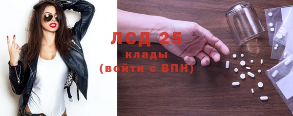 бошки Балахна
