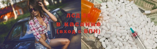гашишное масло Баксан