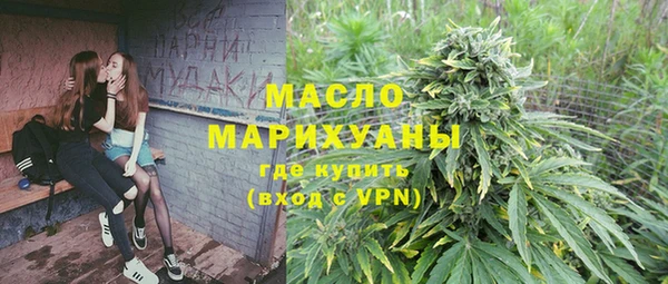 скорость Балабаново