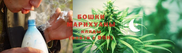 бошки Балахна