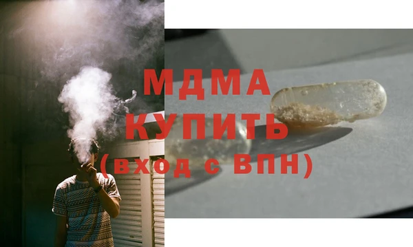 скорость Балабаново