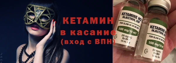 скорость Балабаново