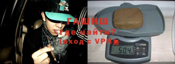 бошки Балахна