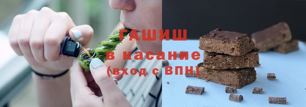 скорость Балабаново