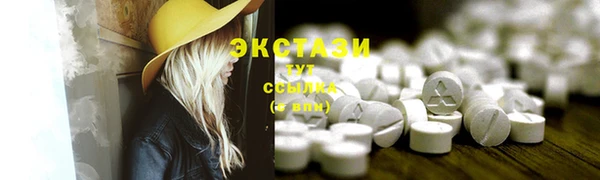 бошки Балахна