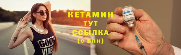 скорость Балабаново