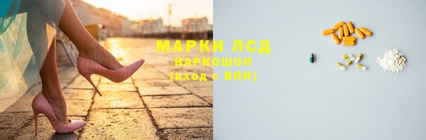 гашишное масло Баксан