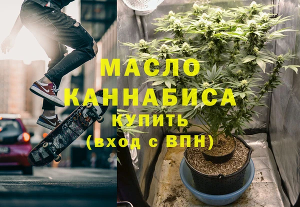 скорость Балабаново
