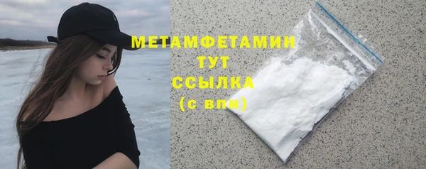 гашишное масло Баксан